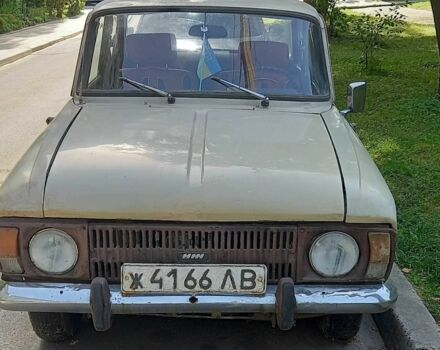 Бежевый ИЖ 412, объемом двигателя 1.5 л и пробегом 181 тыс. км за 291 $, фото 1 на Automoto.ua
