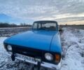 Синій ІЖ 412, об'ємом двигуна 1.5 л та пробігом 87 тис. км за 860 $, фото 1 на Automoto.ua