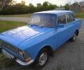 Синий ИЖ 412, объемом двигателя 1.5 л и пробегом 200 тыс. км за 532 $, фото 1 на Automoto.ua