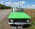 Зеленый ИЖ 412, объемом двигателя 1 л и пробегом 324 тыс. км за 223 $, фото 1 на Automoto.ua