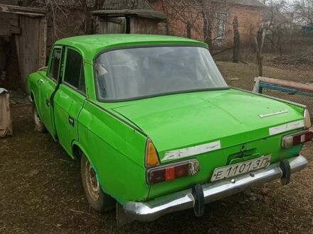 ІЖ 412 1985 у Запоріжжя на Automoto.ua Зелений ІЖ 412, об'ємом двигуна 0 л та пробігом 1 тис. км за 10000 $, фото 1 на Automoto.ua