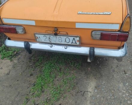 Оранжевый ИЖ 412, объемом двигателя 1.5 л и пробегом 300 тыс. км за 500 $, фото 1 на Automoto.ua