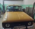 Помаранчевий ІЖ 412, об'ємом двигуна 0 л та пробігом 500 тис. км за 500 $, фото 1 на Automoto.ua