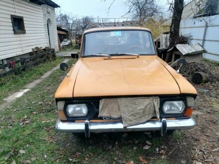 Помаранчевий ІЖ 412, об'ємом двигуна 1.5 л та пробігом 1 тис. км за 426 $, фото 1 на Automoto.ua