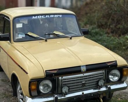 Бежевый ИЖ 412 ИЭ, объемом двигателя 1.5 л и пробегом 325 тыс. км за 500 $, фото 28 на Automoto.ua