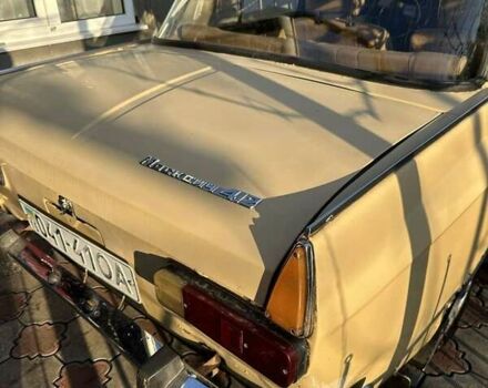 Бежевый ИЖ 412 ИЭ, объемом двигателя 1.5 л и пробегом 86 тыс. км за 550 $, фото 4 на Automoto.ua