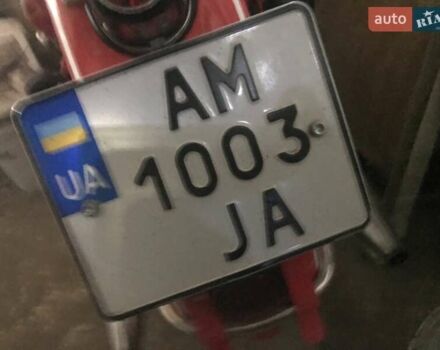 Красный ИЖ 49, объемом двигателя 0 л и пробегом 1 тыс. км за 3838 $, фото 9 на Automoto.ua