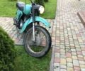 ІЖ 56, об'ємом двигуна 0 л та пробігом 20 тис. км за 192 $, фото 3 на Automoto.ua