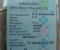 ИЖ 56, объемом двигателя 0.35 л и пробегом 0 тыс. км за 316 $, фото 1 на Automoto.ua