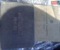 ИЖ 56 1960 в Талалаевки на Automoto.ua Синий ИЖ 56, объемом двигателя 0 л и пробегом 999 тыс. км за 350 $, фото 2 на Automoto.ua