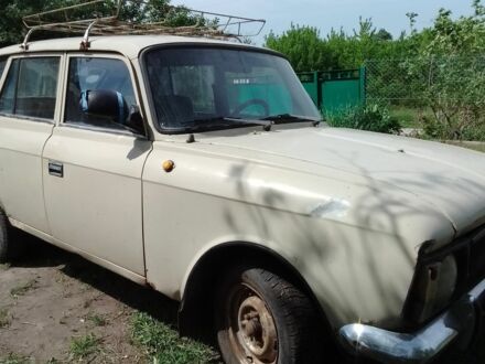 ІЖ Інша 1987 у Дніпро (Дніпропетровську) на Automoto.ua Бежевий ІЖ Інша, об'ємом двигуна 0 л та пробігом 1 тис. км за 242 $, фото 1 на Automoto.ua