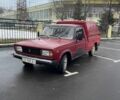 Червоний ІЖ Інша, об'ємом двигуна 1.6 л та пробігом 38 тис. км за 961 $, фото 1 на Automoto.ua