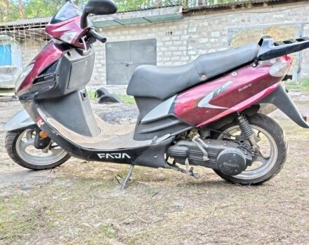 ИЖ Другая, объемом двигателя 0.15 л и пробегом 0 тыс. км за 336 $, фото 1 на Automoto.ua