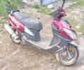 ИЖ Другая, объемом двигателя 0.15 л и пробегом 0 тыс. км за 336 $, фото 1 на Automoto.ua