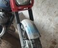 ІЖ Інша, об'ємом двигуна 0.35 л та пробігом 0 тис. км за 194 $, фото 4 на Automoto.ua
