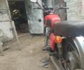 ІЖ Інша, об'ємом двигуна 0.35 л та пробігом 0 тис. км за 302 $, фото 4 на Automoto.ua
