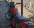 ИЖ Другая, объемом двигателя 0.35 л и пробегом 0 тыс. км за 278 $, фото 4 на Automoto.ua