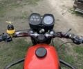 ИЖ Другая, объемом двигателя 0.35 л и пробегом 0 тыс. км за 278 $, фото 6 на Automoto.ua