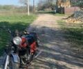 ИЖ Другая, объемом двигателя 0.35 л и пробегом 0 тыс. км за 278 $, фото 5 на Automoto.ua