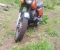 ІЖ Інша, об'ємом двигуна 0.35 л та пробігом 0 тис. км за 363 $, фото 1 на Automoto.ua