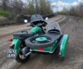 ІЖ Інша, об'ємом двигуна 0.35 л та пробігом 0 тис. км за 606 $, фото 4 на Automoto.ua