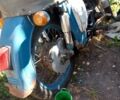 ИЖ Другая, объемом двигателя 0.35 л и пробегом 0 тыс. км за 146 $, фото 1 на Automoto.ua
