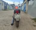 ИЖ Другая, объемом двигателя 0.35 л и пробегом 0 тыс. км за 1000 $, фото 15 на Automoto.ua