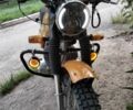 ИЖ Другая, объемом двигателя 0.35 л и пробегом 0 тыс. км за 921 $, фото 1 на Automoto.ua