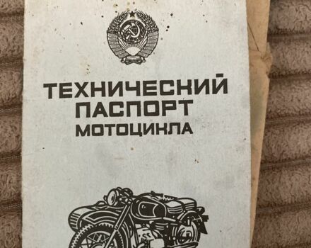 ІЖ Інша, об'ємом двигуна 2.3 л та пробігом 0 тис. км за 97 $, фото 5 на Automoto.ua