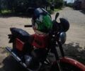 ИЖ Другая, объемом двигателя 0.35 л и пробегом 0 тыс. км за 363 $, фото 23 на Automoto.ua