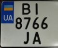 ИЖ Другая, объемом двигателя 0.35 л и пробегом 0 тыс. км за 1200 $, фото 4 на Automoto.ua