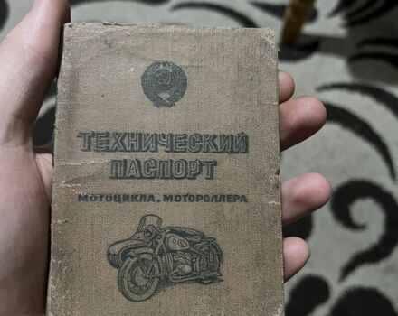 ИЖ Другая, объемом двигателя 0.35 л и пробегом 0 тыс. км за 144 $, фото 7 на Automoto.ua