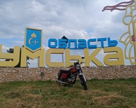 ИЖ Другая, объемом двигателя 0.35 л и пробегом 0 тыс. км за 595 $, фото 2 на Automoto.ua