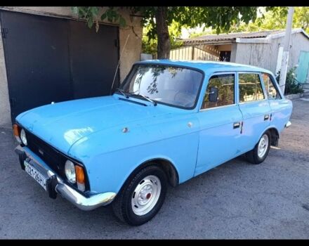 ИЖ Другая, объемом двигателя 1.5 л и пробегом 0 тыс. км за 998 $, фото 6 на Automoto.ua