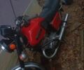 ИЖ Другая, объемом двигателя 0.35 л и пробегом 0 тыс. км за 245 $, фото 1 на Automoto.ua