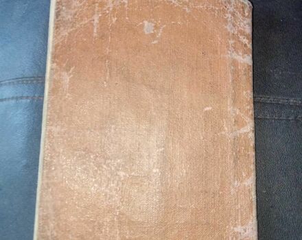 ИЖ Другая, объемом двигателя 0 л и пробегом 0 тыс. км за 48 $, фото 2 на Automoto.ua