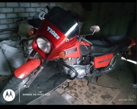 ІЖ Інша, об'ємом двигуна 0.35 л та пробігом 0 тис. км за 483 $, фото 1 на Automoto.ua