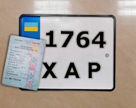 ИЖ Другая, объемом двигателя 0.35 л и пробегом 0 тыс. км за 947 $, фото 4 на Automoto.ua