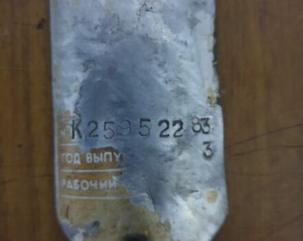 ИЖ Другая, объемом двигателя 0 л и пробегом 0 тыс. км за 36 $, фото 3 на Automoto.ua