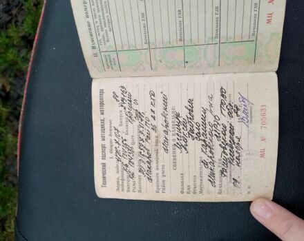 ИЖ Другая, объемом двигателя 0.35 л и пробегом 0 тыс. км за 355 $, фото 7 на Automoto.ua