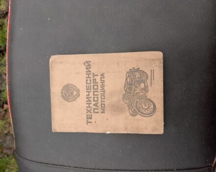 ИЖ Другая, объемом двигателя 0.35 л и пробегом 0 тыс. км за 355 $, фото 6 на Automoto.ua