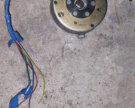 ІЖ Інша, об'ємом двигуна 0.35 л та пробігом 0 тис. км за 60 $, фото 1 на Automoto.ua