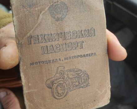 ИЖ Другая, объемом двигателя 0.35 л и пробегом 0 тыс. км за 261 $, фото 2 на Automoto.ua