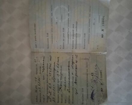 ИЖ Другая, объемом двигателя 0.35 л и пробегом 0 тыс. км за 1900 $, фото 9 на Automoto.ua