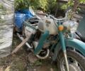 ІЖ Інша, об'ємом двигуна 0.35 л та пробігом 0 тис. км за 90 $, фото 1 на Automoto.ua