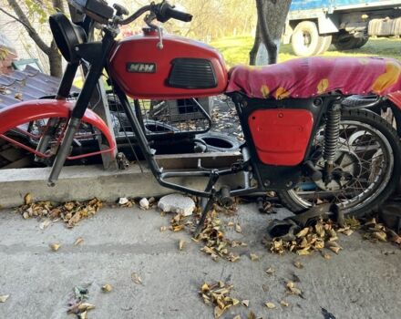 ИЖ Другая, объемом двигателя 0.35 л и пробегом 0 тыс. км за 44 $, фото 1 на Automoto.ua