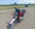 ИЖ Другая, объемом двигателя 0.35 л и пробегом 0 тыс. км за 30000 $, фото 10 на Automoto.ua