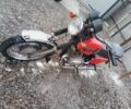 ИЖ Другая, объемом двигателя 0.35 л и пробегом 0 тыс. км за 601 $, фото 3 на Automoto.ua
