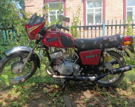 ІЖ Інша, об'ємом двигуна 0.35 л та пробігом 0 тис. км за 476 $, фото 1 на Automoto.ua