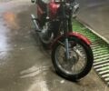 ИЖ Другая, объемом двигателя 14.86 л и пробегом 0 тыс. км за 385 $, фото 1 на Automoto.ua